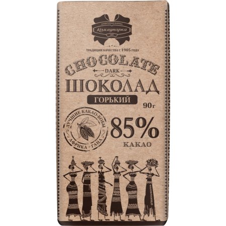 Шоколад «Коммунарка» горький, десертный, 85%, 90 г