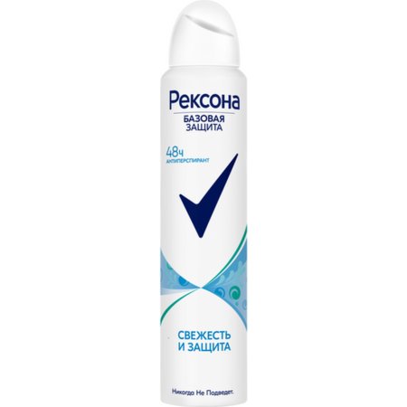 Антиперспирант «Rexona» свежесть и защита, 200 мл