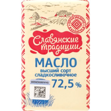 Масло«КРЕСТЬЯНСКОЕ»(сл,несол,72.5%)180г