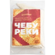 Полуфабрикат «Чебуреки много мяса» свинина/говядина,замороженный, 600 г