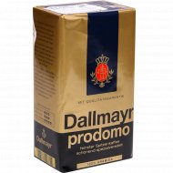 Кофе молотый «Dallmayr Prodomo» 500 г
