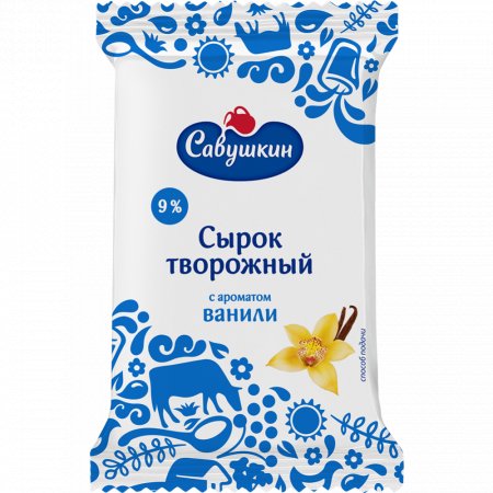 Сырок творожный «Савушкин» с ароматом ванили, 9%, 100 г.