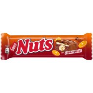 Батончик «Nuts» с фундуком, со вкусом глинтвейна и апельсина, 60 г