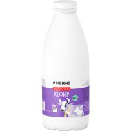 Кефир «#Можно» без лактозы, 3.2%, 930 г