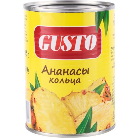 Ананасы «Gusto» кольца в сиропе, 565 г