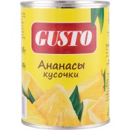 Ананасы «Gusto» кусочки, 565 г