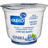 Йогурт «Eco Greco» греческий, черника, стакан 2%, 230 г