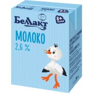 Молоко детское «Беллакт» стерилизованное. 2.6%, 0.2 л