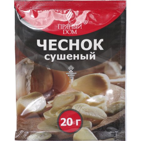 Чеснок сушеный кусочками 1сорта, 20 г.