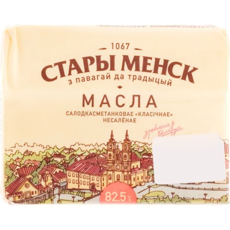 Масло«СТАРЫ МЕНСК»(с/сл,класс,82.5%)160г
