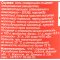 Приправа сухая «Для курицы» 250 г.