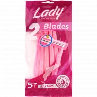 Набор одноразовых женских станков для бритья «Lady Blades» 5 шт.