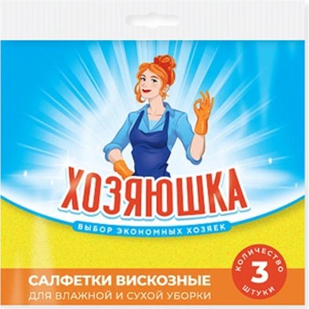 Cалфетки вискозн.«ХОЗЯЮШКА»(30х34см,3шт)