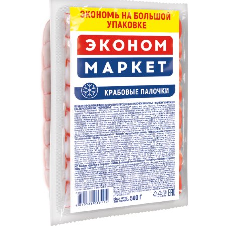 Крабовые палочки «Эконом-маркет» замороженные, 500 г.