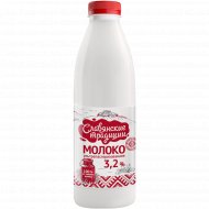 Молоко «Славянские традиции» ультрапастеризованное 3.2 %, 900 мл.