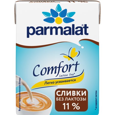 Сливки питьевые «Parmalat» безлактозные, 11%, 200 г