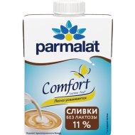 Сливки питьевые «Parmalat» безлактозные, 11%, 500 г