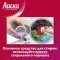 Гель для стирки «Laska» Цвет, 1 л