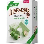 Пастила «Шармэль» со вкусом фейхоа, 221 г