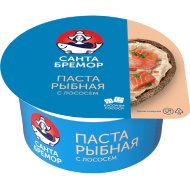 Паста рыбная «Санта Бремор» с кусочками лосося, 160 г.