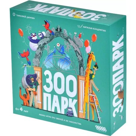 Игра настольная «Зоопарк», арт. 915956