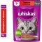 Корм«WHISKAS»(паштет,говядина/печень)75г