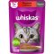 Корм«WHISKAS»(паштет,говядина/печень)75г