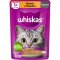 Корм«WHISKAS»(паштет,курица/индейка)75г