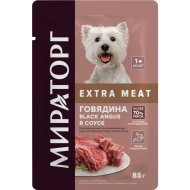 Корм для собак «Winner» Extra Meat, Говядина Black Angus в соусе, 85 г