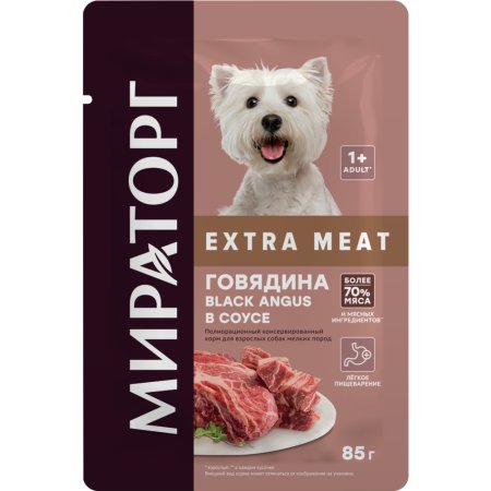 Корм для собак «Winner» Extra Meat, Говядина Black Angus в соусе, 85 г