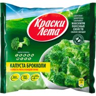 Капуста «КРАСКИ ЛЕТА» (брок.,св/м) 400кг