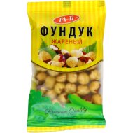 Фундук «Tа-Ti» жареный, 70 г