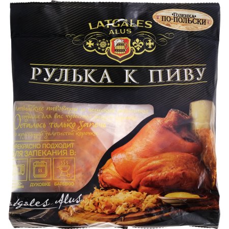 Продукт из свинины мясной, вареный «Рулька к пиву» 1 кг