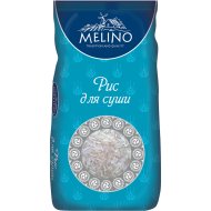 Рис для суши «Melino» 10 шт, 650 г
