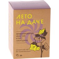 Напиток чайный «Ramuk» лето на даче, 20х1.5 г