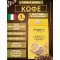 Кофе «PEPPO`S CREMA E AROMA» (мол) 250г