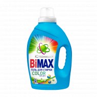 Гель для стирки«BIMAX»(color)1300г