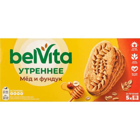 Печенье «Belvita» мульти-злаковое, фундук, мед, 225 г