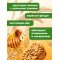 Печенье «Belvita» мульти-злаковое, фундук, мед, 225 г