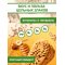 Печенье «Belvita» мульти-злаковое, фундук, мед, 225 г
