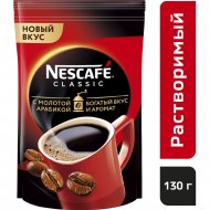 Кофе растворимый «Nescafe» с добавлением молотого, 130 г