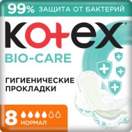 Прокладки ж/гиг«KOTEX»(BIO-CARE,норм)8шт