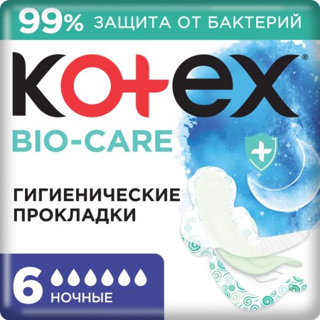 Прокладки ж/гиг«KOTEX»(BIO-CARE,ночн)6шт