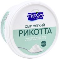 Сыр мягкий «FRESKO» (рикотта,10%)800г