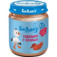 Консервы мясные «Беллакт» из говядины с печенью, 95 г.