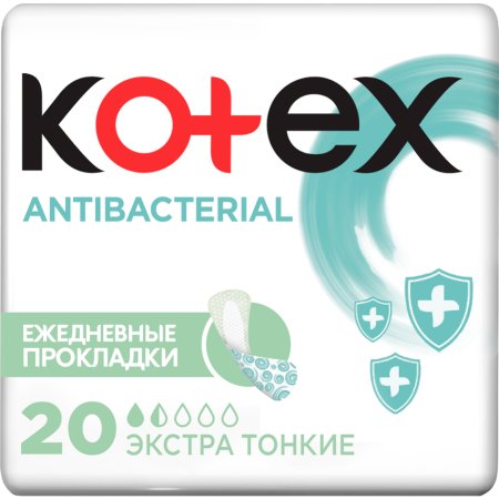 Прокладки ж.г«KOTEX»(эк.тон.еж)20шт