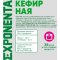 Нап.кеф«EXPONENTA»(виш-ван,обезжир)450г