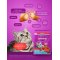 Корм сухой «Whiskas» для стерилизованных кошек, с говядиной, 1.3 кг