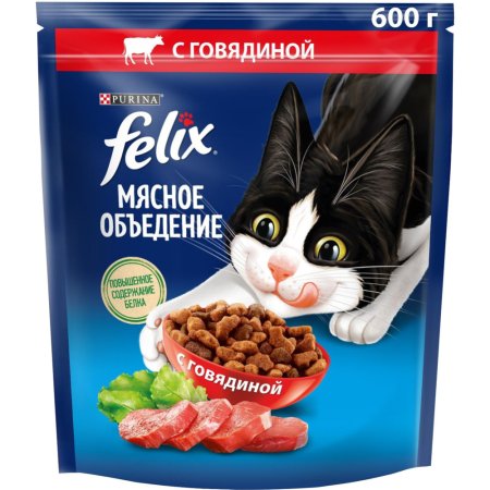 Корм «FELIX» (мясн. объед./говяд.) 600г