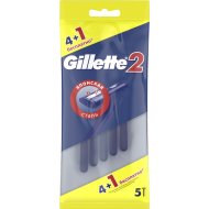 Станок д/бритья«GILLETTE 2»(однор.4+1шт)